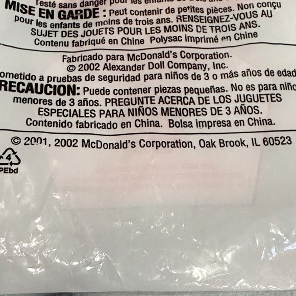 Vintage Madame Alexander Disney Peter‎ Pan Mini Doll McDonald’s Happy Meal Toy - Picture 8 of 8